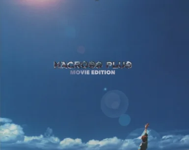 Macross Plus Movie Edition 4K 1995
