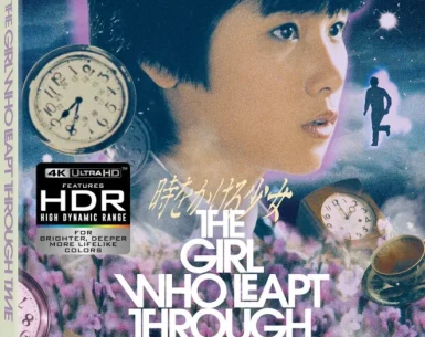 The Girl Who Leapt Through Time 4K 1983