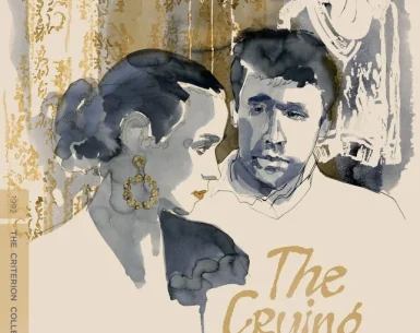 The Crying Game 4K 1992