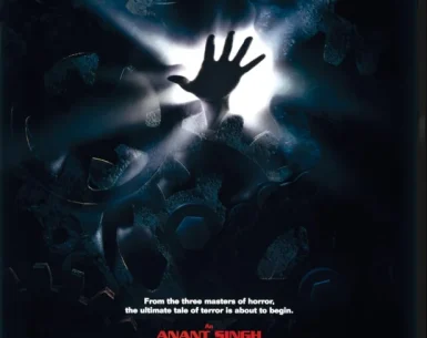The Mangler 4K 1995