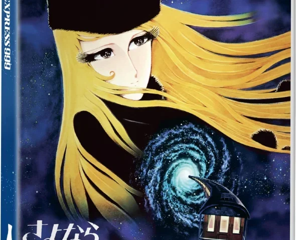 Adieu Galaxy Express 999 4K 1981
