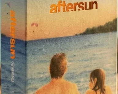 Aftersun 4K 2022