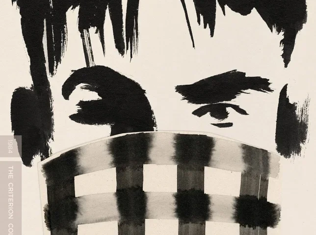 Boy Meets Girl 4K 1984