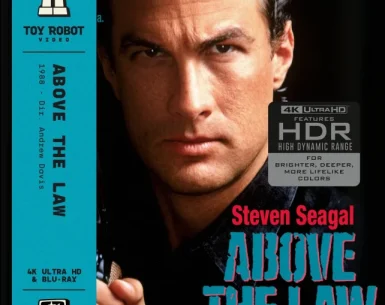 Above the Law 4K 1988