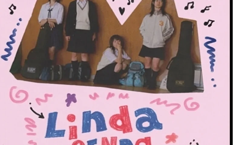 Linda Linda Linda 4K 2005