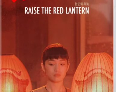 Raise the Red Lantern 4K 1991