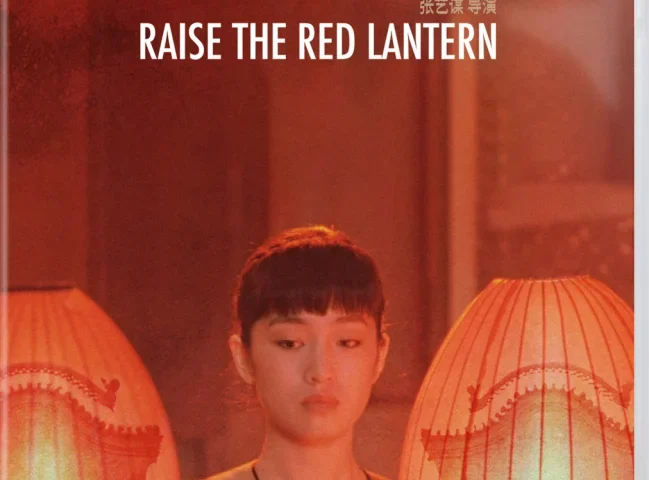 Raise the Red Lantern 4K 1991